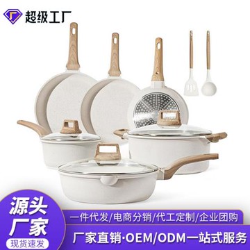 跨境麥飯石不粘鍋具套裝花崗巖煎炒鍋湯鍋11PCS電磁爐燃氣灶適用