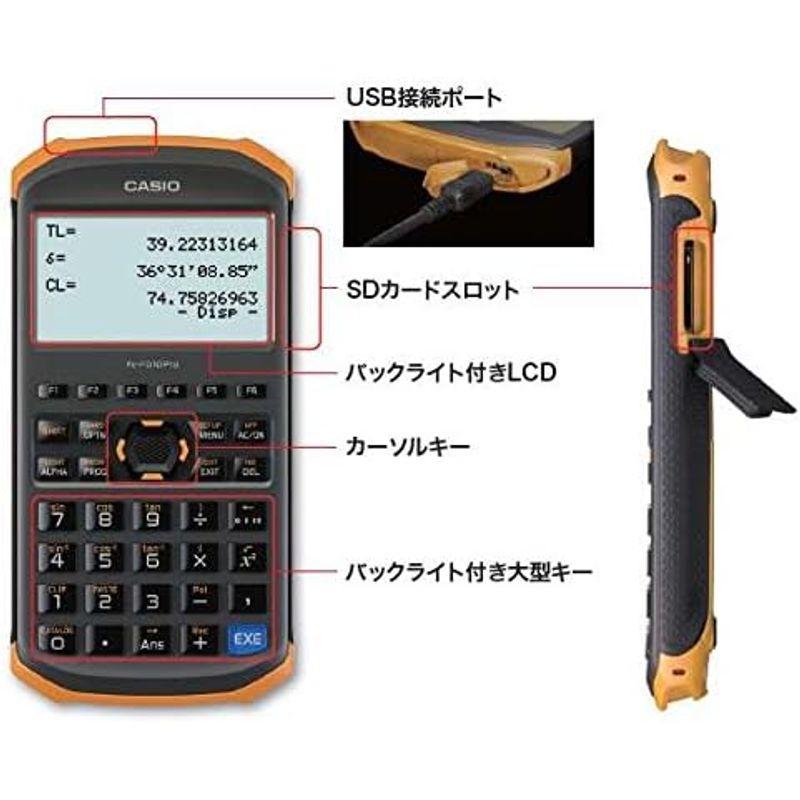 カシオ 土木測量専業電卓 fx-FD10 Pro