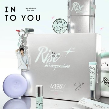 【SOOBIN 崔秀彬】INTO YOU 心慕與你 37.2°C升溫套組 (Premiums Edition)