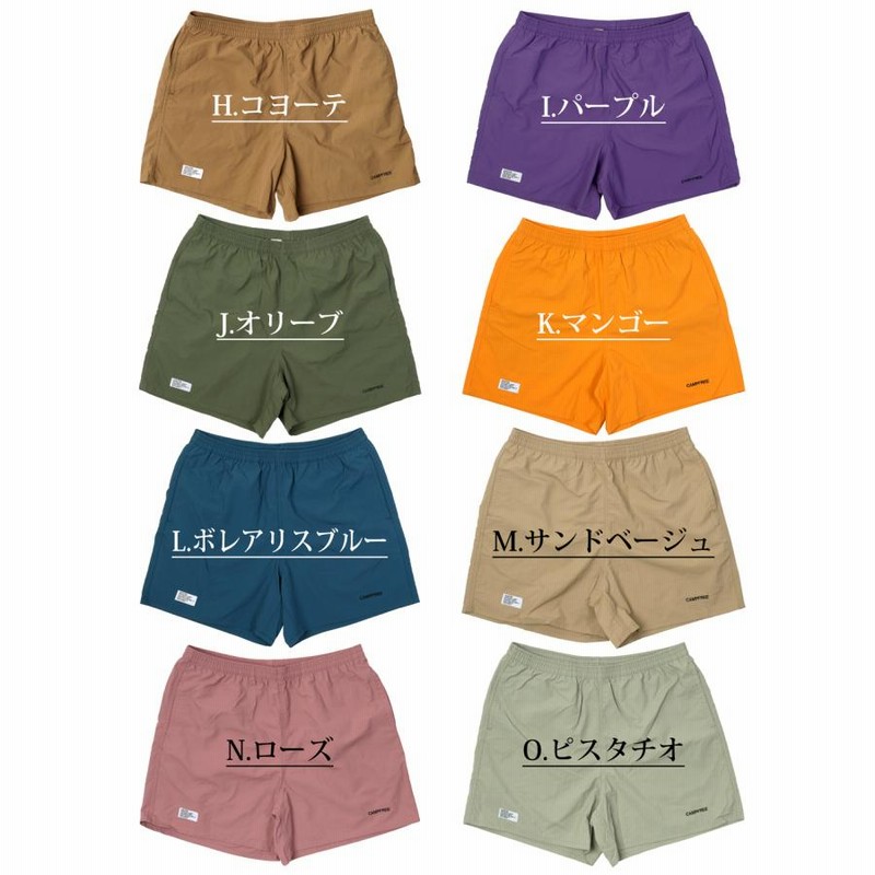 ベイブちゃんさん ジョーダン ゆるめ ナイロン ハーフパンツ 刺繍ロゴ 人気 ナイロン ハーフパンツ ショートパンツ メンズ 涼しい 刺繍ロゴ
