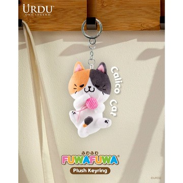 【野獸國】三色貓 絨毛吊飾 FUWAFUWA系列｜URDU
