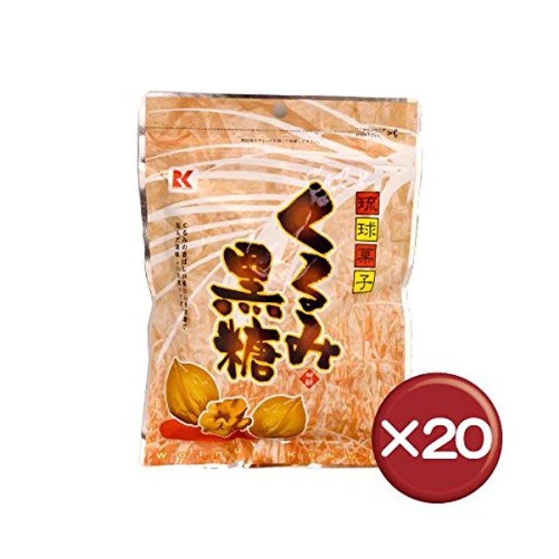 琉球黒糖 くるみ黒糖 120g 20袋セット