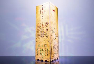 阿茲特克小夜燈 | 古老歷史禮物 | 智能 LED 燈