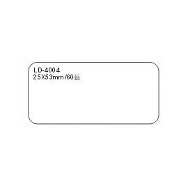 【龍德】 LD-4004可再貼標籤 25x53mm/包【APP滿額下單4%點數(單一帳號最高1500點)】5/31止