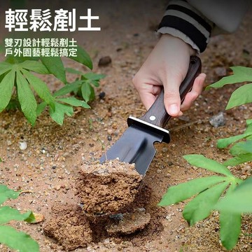 嚴選好物 實用園藝工具 小鏟子 園藝鏟 不鏽鋼戶外小手鏟 便攜工兵鏟 多功能野營釣魚趕海小鍬 植樹種花工具 鬆土尖頭鏟