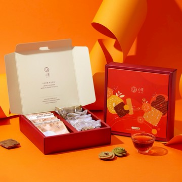 【心茶】生日快樂 🎂 燙金茶點禮盒 品茶師監製茶包&茶甜點 11入| 七見櫻堂聯名 |  生日快樂
