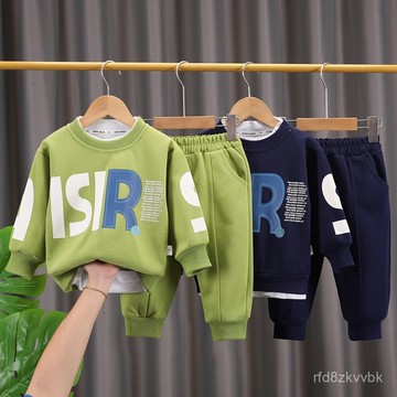 【台灣出貨】男童長袖套裝 兒童長袖套裝 男童套裝 兒童套裝 男童套裝秋裝 新款兒童春秋季洋氣衛衣寶寶男孩帥氣童裝運動服