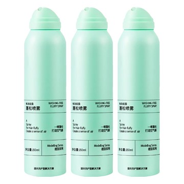 乾洗髮噴霧 Y074 綠色  150ml  3瓶