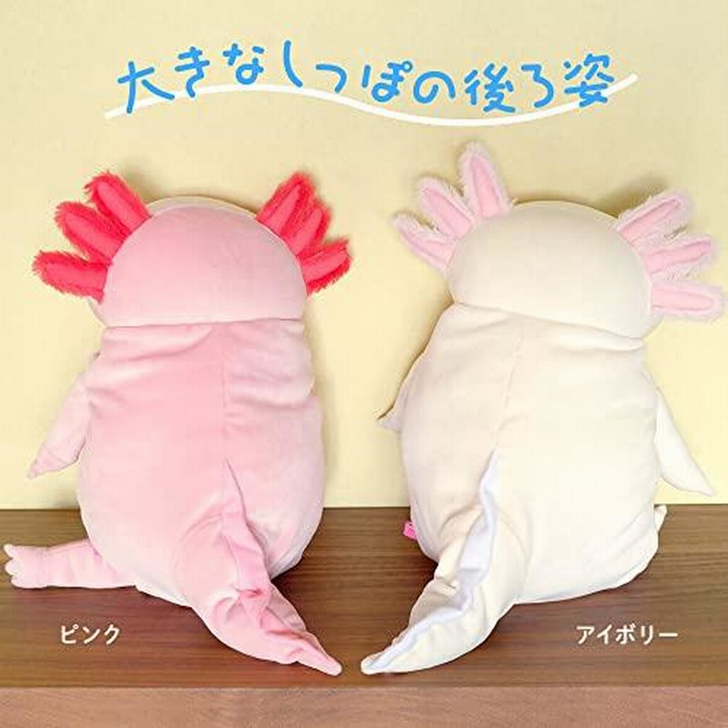 シナダグローバル(Shinada Global) もちシリーズ もちうぱ
