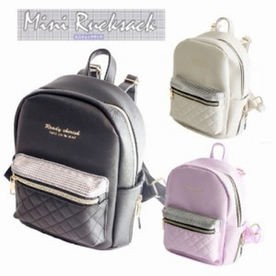 可愛い ミニ リュックの通販 1 087件の検索結果 Lineショッピング