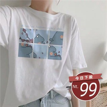 D. Studio 台灣發貨韓版小清新圓領短袖上衣 衣服 女裝 t恤 短袖t恤 上衣T511