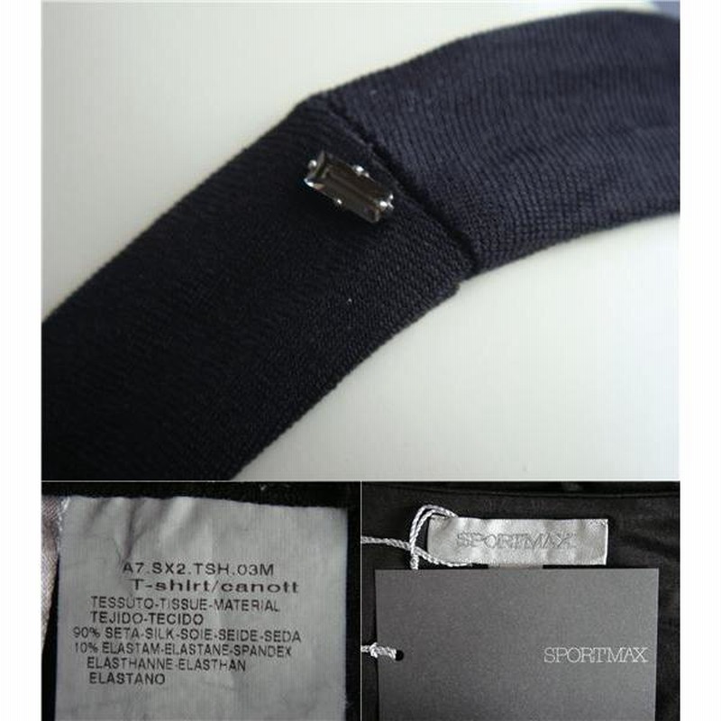 MAXMARA SPORTMAX マックスマーラ スポーツマックス アパレル レディースタンクトップ ベージュ サイズ：S 29760373 0hqU2t03V9LnoPDTwU5-