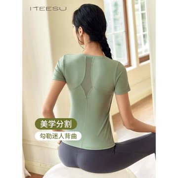 美愫瑜伽服套裝女配胸墊薄款網紗透氣健身T恤短袖普拉提訓練服