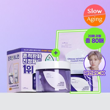 Isntree Onion Newpair Clear Pad 60P (+20P Special Set)