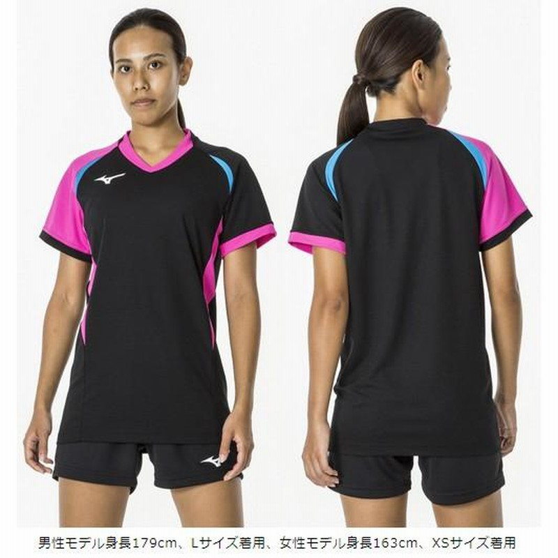 ミズノ MIZUNO バレー ユニホーム ゲームシャツ 半袖 上