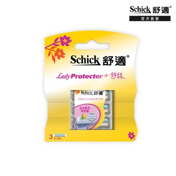 【Schick 舒適牌】舒絲仕女除毛刀片3入