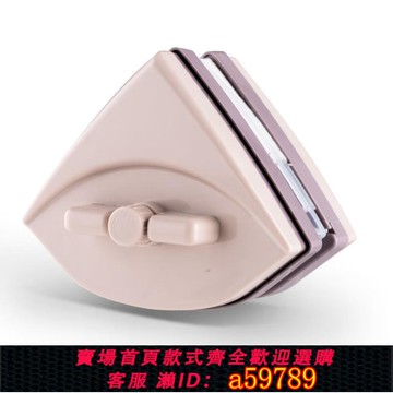 【台灣公司 可打統編】安達通可調磁雙面玻璃擦高樓磁性擦窗神器雙層中空玻璃擦窗器5-35