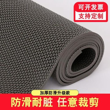 防滑地墊浴室pvc塑料地毯鏤空衛生間廁所廚房室外大面積防水地墊