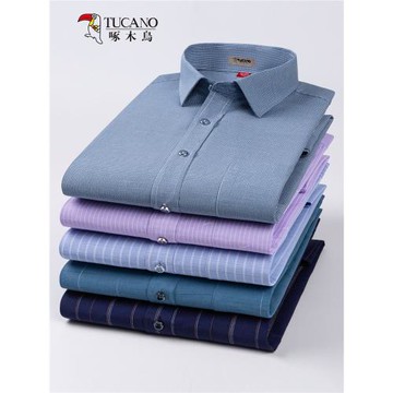 啄木鳥春夏薄款男士長袖襯衫中老年條紋商務休閑大碼寬松爸爸裝