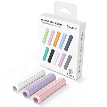 Stoyobe Apple Pencil (一/二代) 筆握套(1入)(3入)