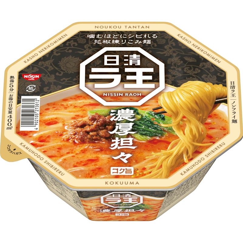 日清食品 日清 濃厚担々 128g12個