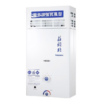 TOPAX 10L《屋外型》加強抗風型熱水器TH-5107ARF(NG/LPG/RF式) 全台配送+基本安裝原廠保固