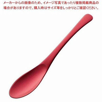 アルミ デザートスプーン アルマイト レッド加工(1個箱)
