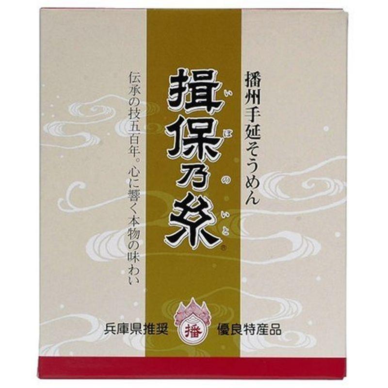 揖保乃糸 そうめん 特級品 黒帯 500g （50g×10束入）