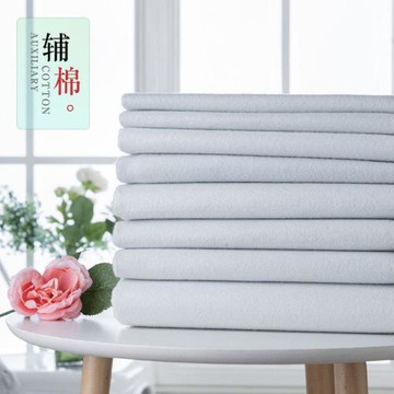 唐兔兔口金包拼布藝輔棉180/280/400手工diy帶膠緊致內襯鋪棉布料