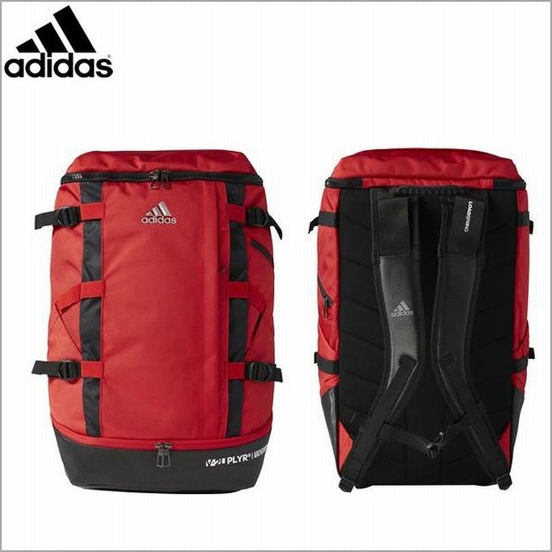 アディダス 野球 5 Tool Ops バックパック リュック 30l Red Dmu33 通販 Lineポイント最大0 5 Get Lineショッピング