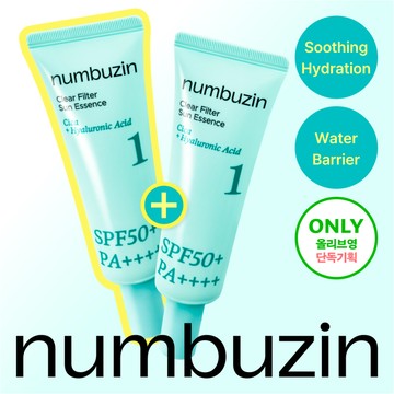 [Duo Set] numbuzin No. 1 Clear Filter Sun Essence SPF50+ PA++++ 50mL + 50mL Duo Set