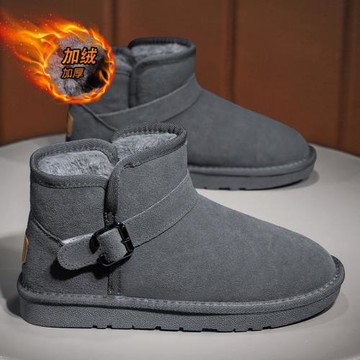 雪地靴男冬季加絨加厚保暖皮毛一體棉鞋男士戶外防寒防滑休閑棉靴