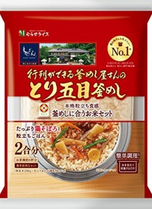 葉山鳥ぎん監修　行列ができる釜めし屋さんのとり五目釜めし