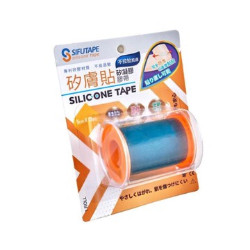 虹錡 矽膚貼 (5.0cmｘ1.5m/單捲)｜重覆黏貼不殘膠/防水矽凝膠膠帶【杏一】