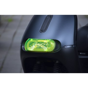 自由人 EPIC | 綠色 螢光綠 大燈護片 大燈罩 燈罩 大燈貼片 適用於 GOGORO2 GGR2 S2