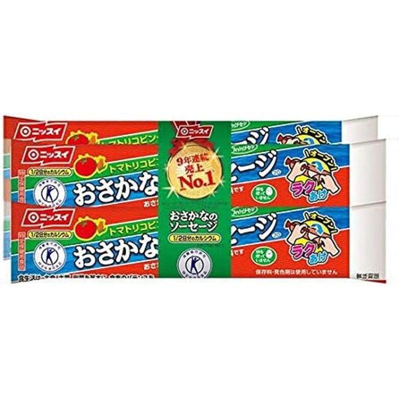 ニッスイ おさかなソーセージ 70ｇ×32本