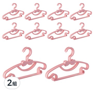 兒童衣架 50支 粉紅色 2組 兒童衣物收納好幫手