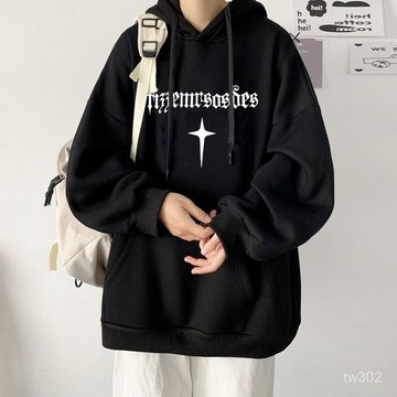 臺灣出貨 M-8XL 冬季連帽刷毛印花大學T 大尺碼 長袖帽T 刷毛帽t 連帽衛衣 帽T 大學T 男生內刷毛長袖上衣帽T