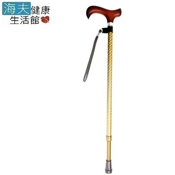 【海夫健康生活館】醫療用手杖(未滅菌) 護立康 星光閃耀原木休閒拐杖(MS024)