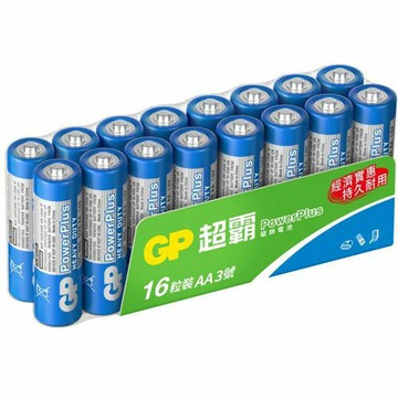 GP超霸 PowerPlus碳鋅電池 3號AA 1.5V  16入