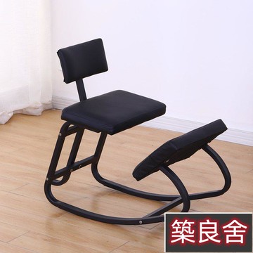 坐姿矯正椅 防駝背電腦椅凳人體工學功能跪椅矯姿椅減壓學生學習脊柱矯正椅子