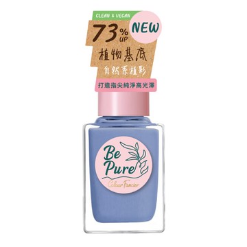 COLOUR FANCIER 純淨自然指甲油 (鈷藍夏日) (12mL) CP-05