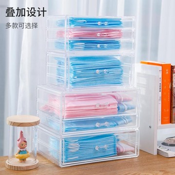 口罩收納盒口的罩暫存收納神器壓克力防塵口鼻罩密封盒暫存盒學生夢幻小鎮 雙11全館免運