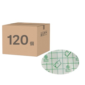 防磨腳跟貼 PU膜材質 6.8x4.4cm  120個  1組