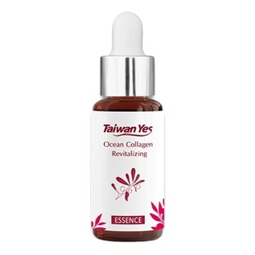 Taiwan Yes 台海生技 海洋膠原肌因賦活精華露  30ml  1瓶