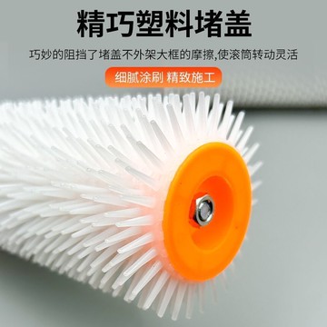 水泥自流平工具套裝消泡滾筒刷除泡滾自流平耙子伸縮杆地坪工具