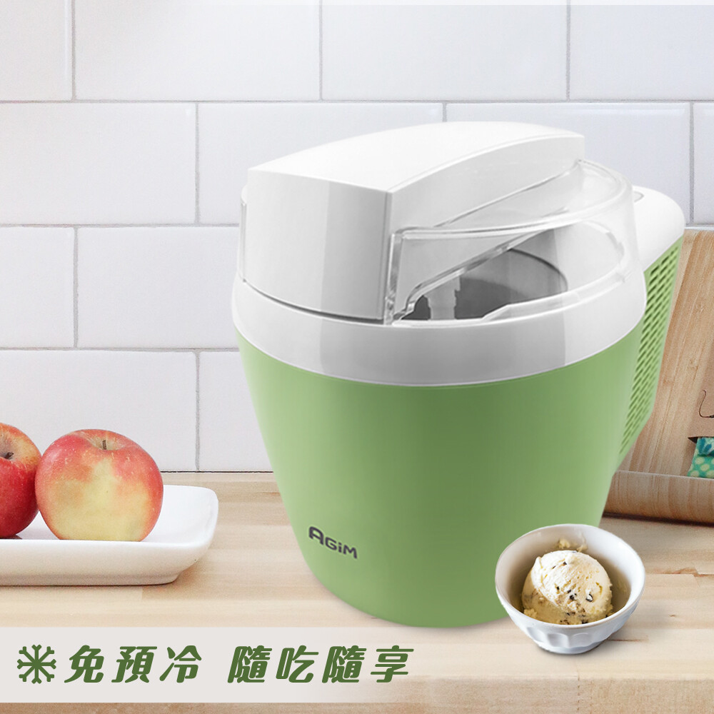 法國-阿基姆agim 全自動冰淇淋機 ice-700 震旦代理