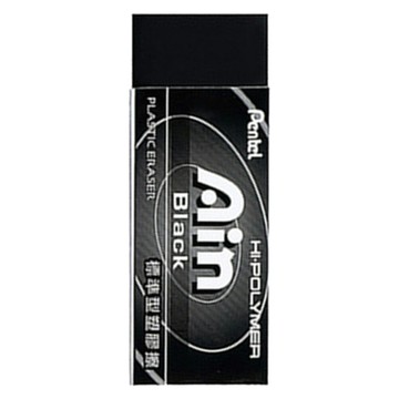 Pentel 飛龍 Ain黑色橡皮擦 (大)【九乘九購物網】