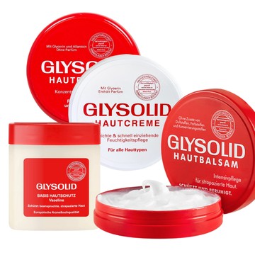 Glysolid 凡士林 100ml 125ml 德國凡士林 滋潤 乾燥肌 附發票 現貨 ｜滿額領券最高現折$200⚡保養 美妝 品牌香氛 【心心哈德】