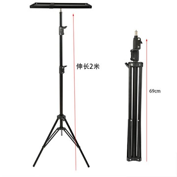 投影儀支架 落地三腳架 投影儀支架筆記本平板電腦手機通用鋁合金托盤多功能落地式三腳架【CM23931】